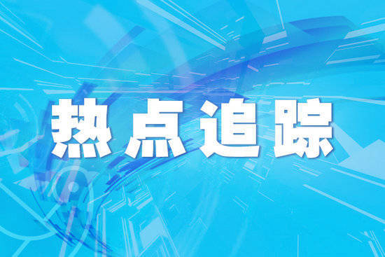 实盘股票配资 海南“香”遇沙特！天香国色展推介会助推沉香黄花梨走向世界